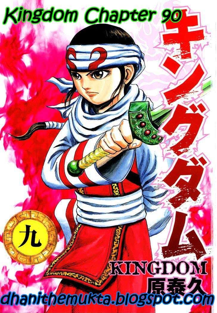 Baca Komik Kingdom Chapter 90 Gambar 1