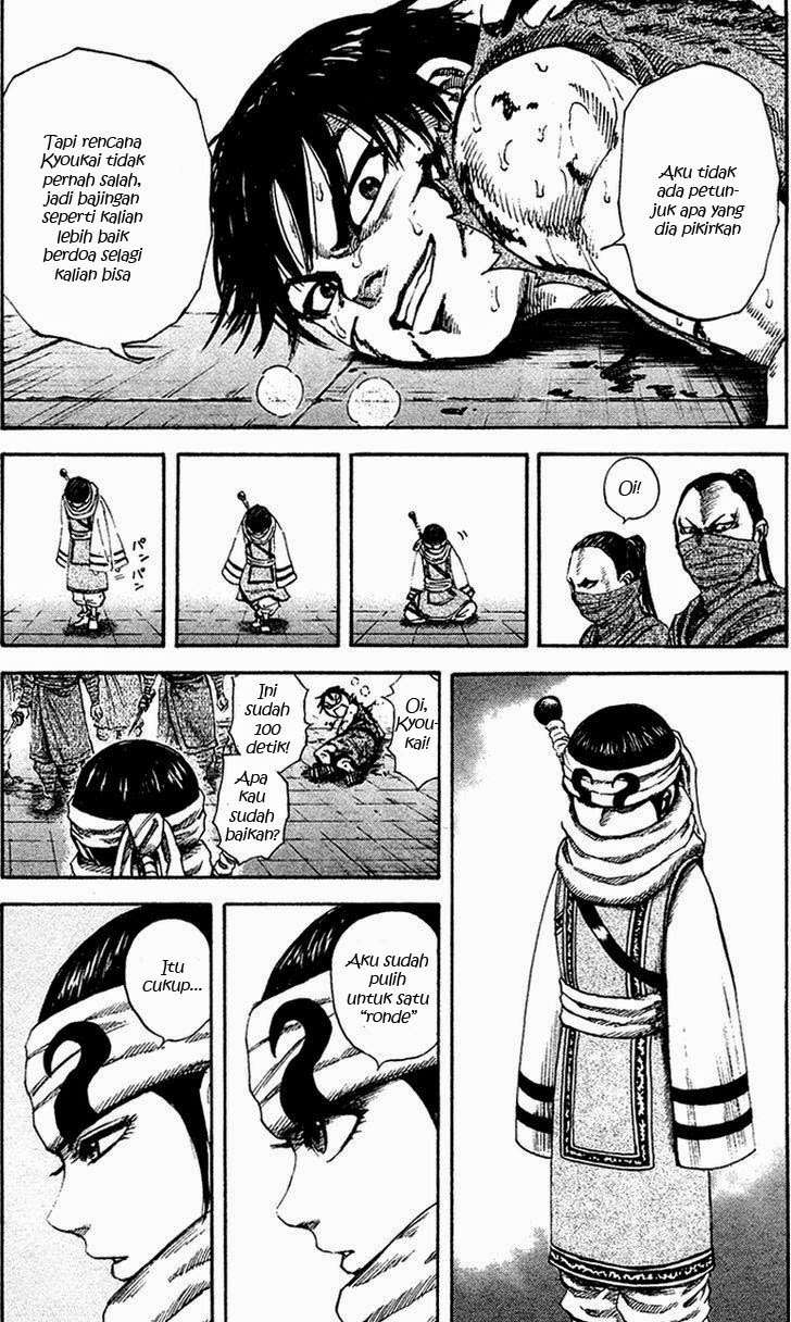 Kingdom Chapter 90 Gambar 15