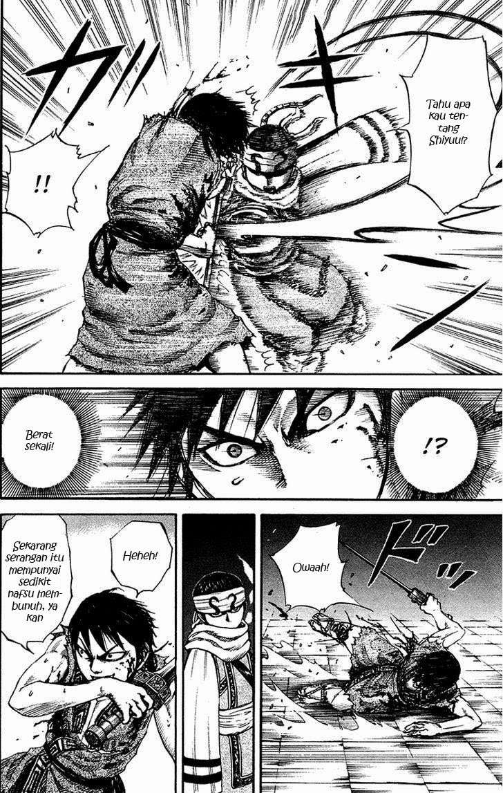 Kingdom Chapter 88 Gambar 12