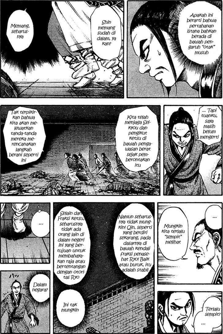 Kingdom Chapter 86 Gambar 10