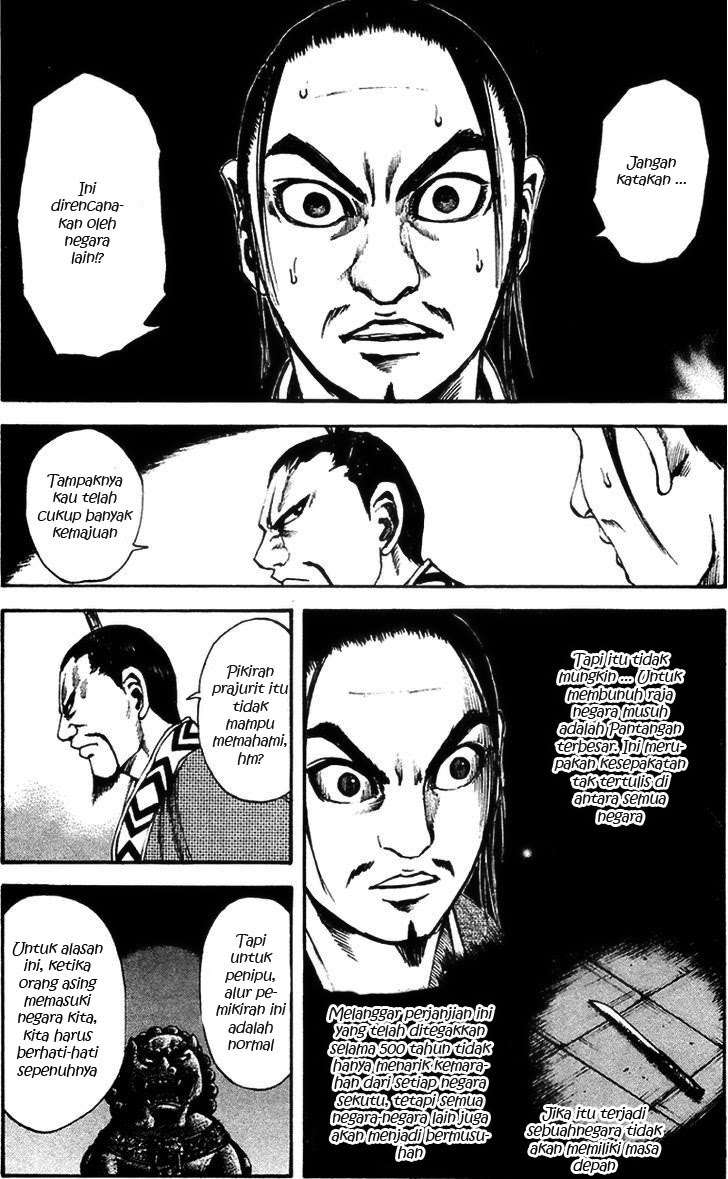 Kingdom Chapter 86 Gambar 11