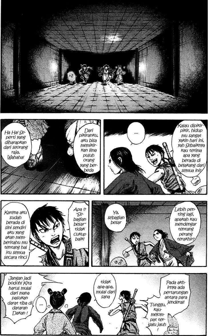 Kingdom Chapter 86 Gambar 14