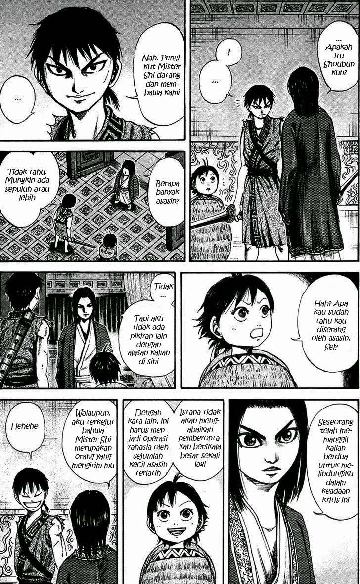 Kingdom Chapter 86 Gambar 6