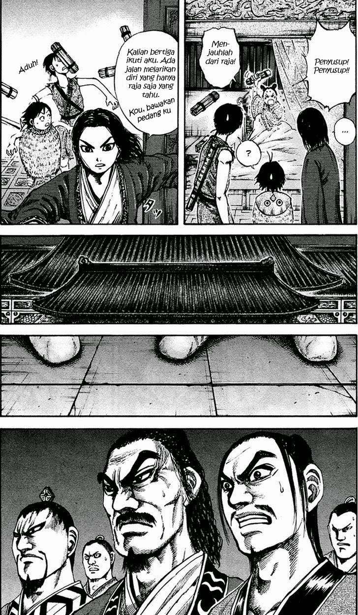 Kingdom Chapter 86 Gambar 8