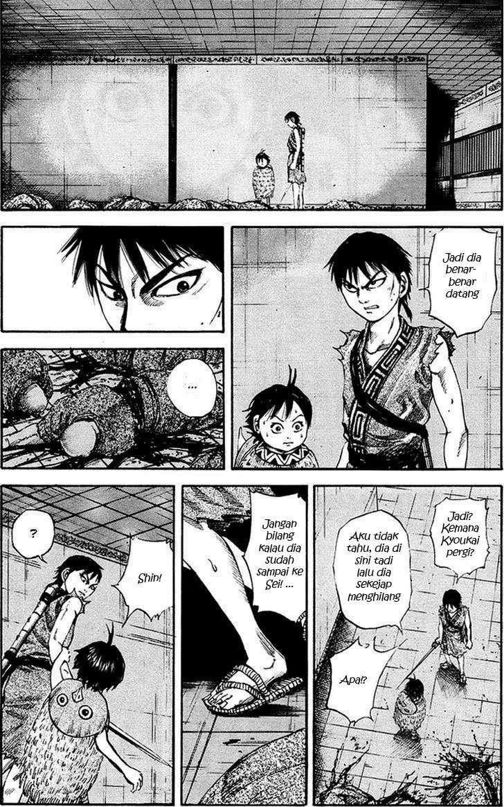 Kingdom Chapter 85 Gambar 14