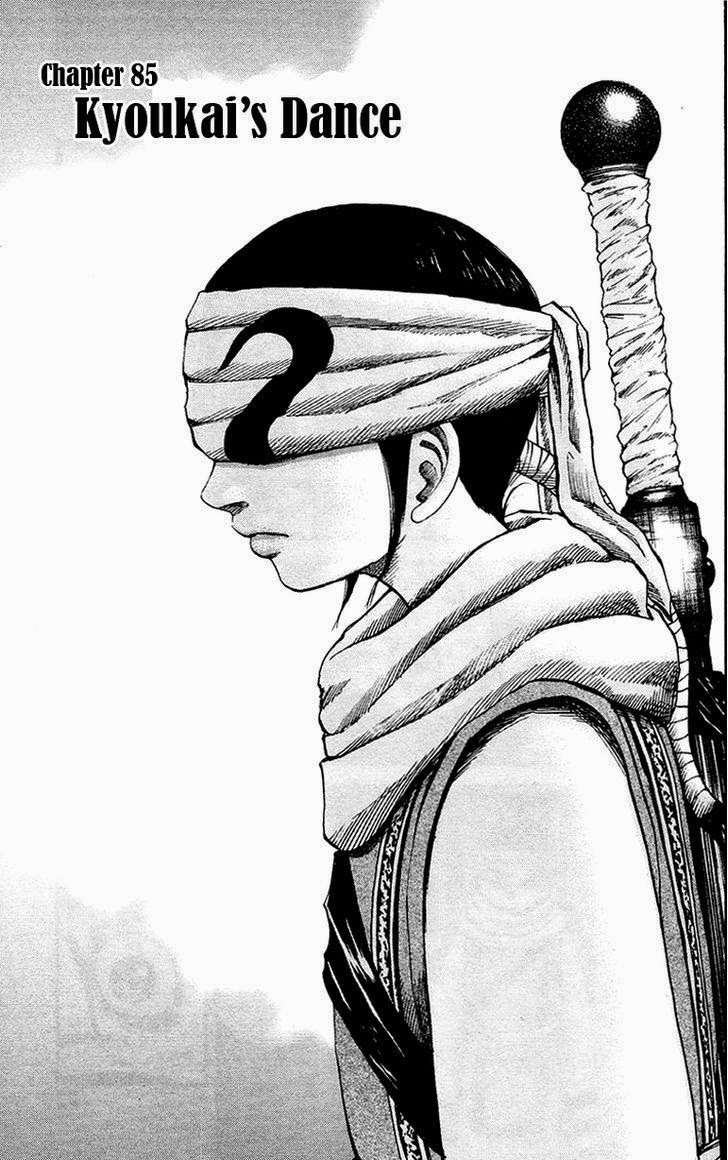 Kingdom Chapter 85 Gambar 3