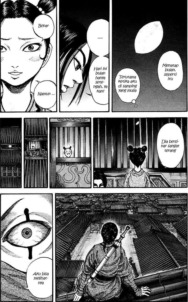 Kingdom Chapter 84 Gambar 11