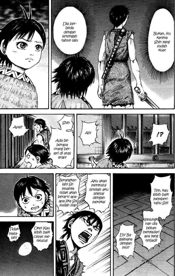 Kingdom Chapter 84 Gambar 15