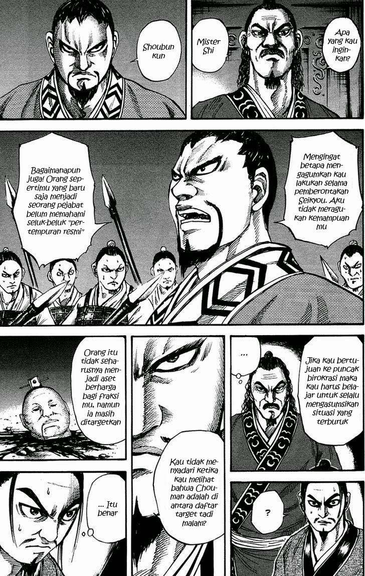 Kingdom Chapter 83 Gambar 12
