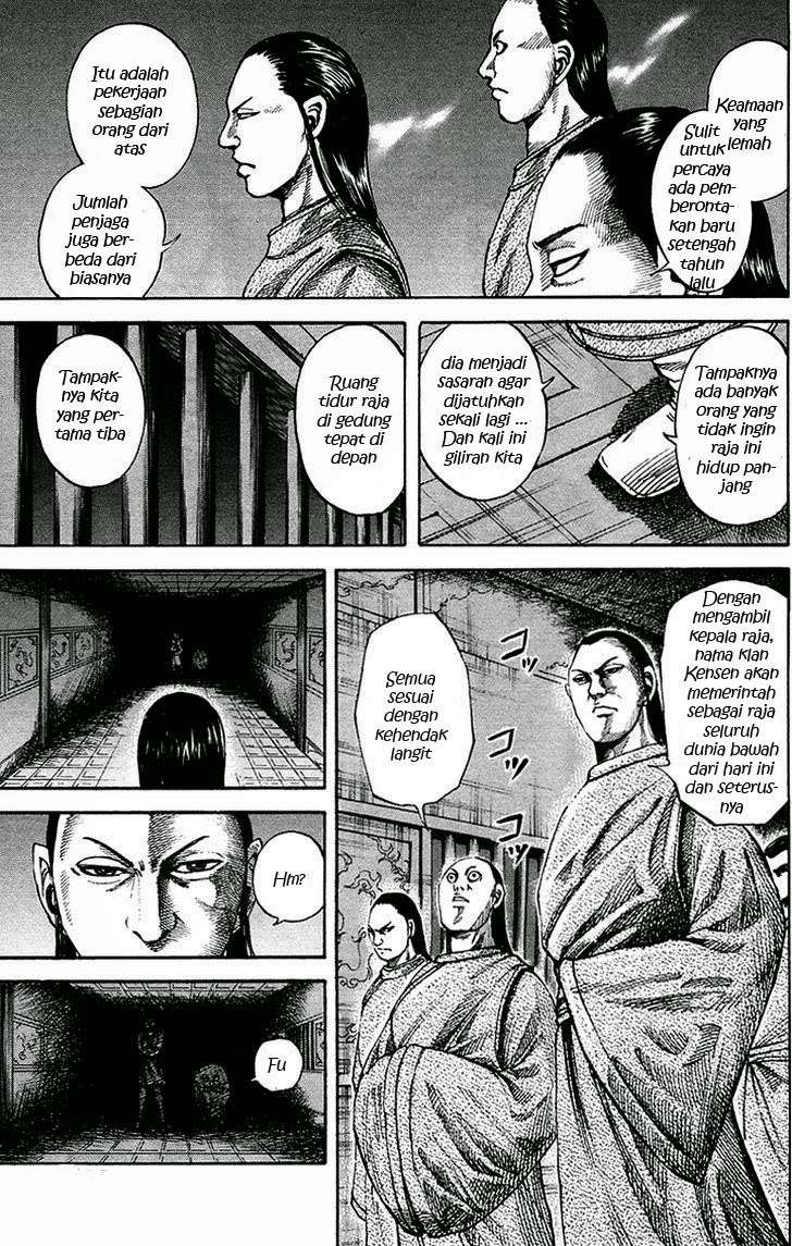 Kingdom Chapter 83 Gambar 16