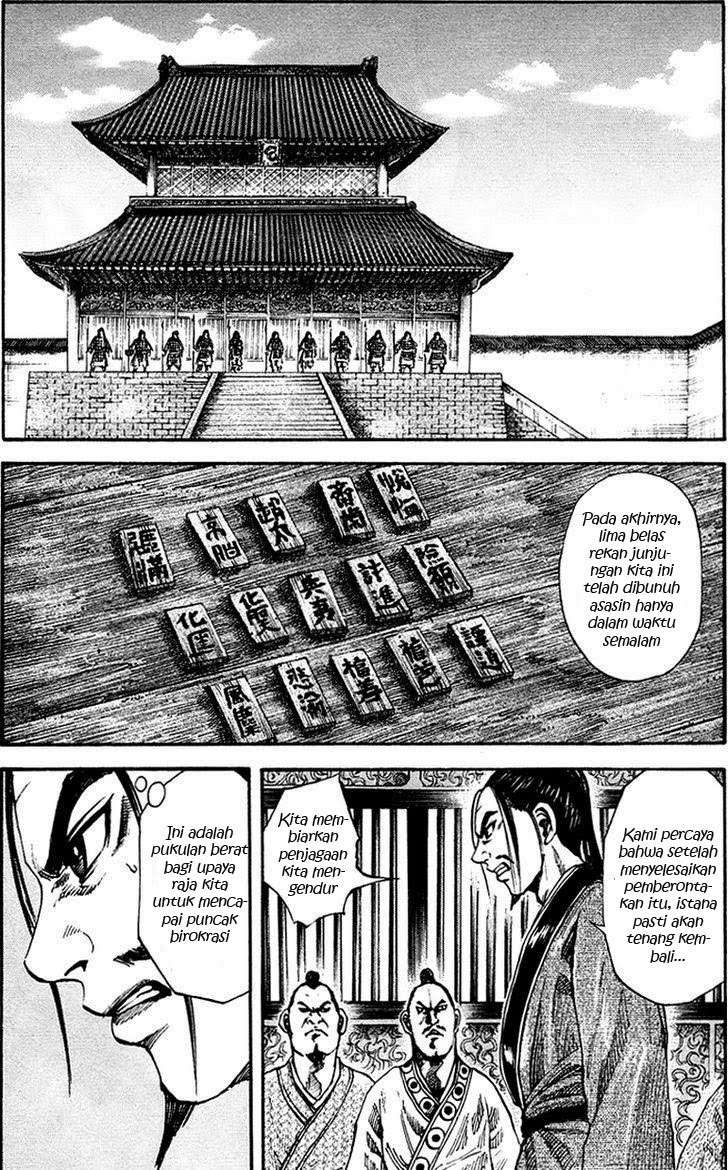 Manga Kingdom Chapter 83 gambar nomor 2