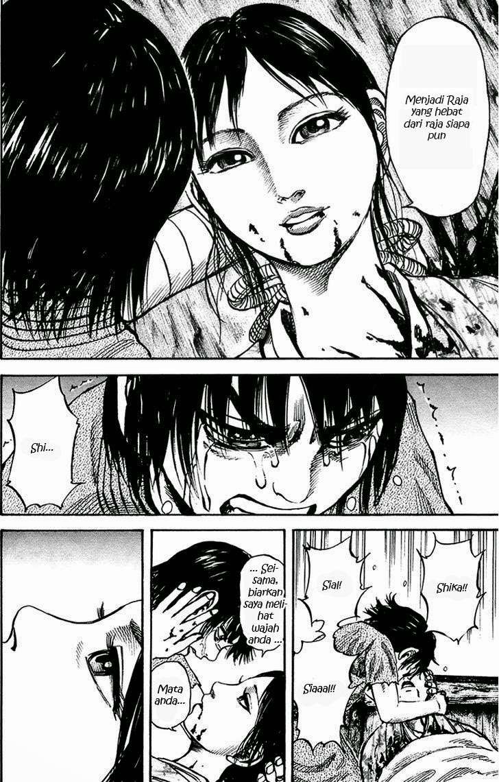 Kingdom Chapter 81 Gambar 15