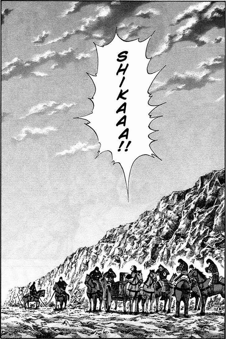 Kingdom Chapter 81 Gambar 17