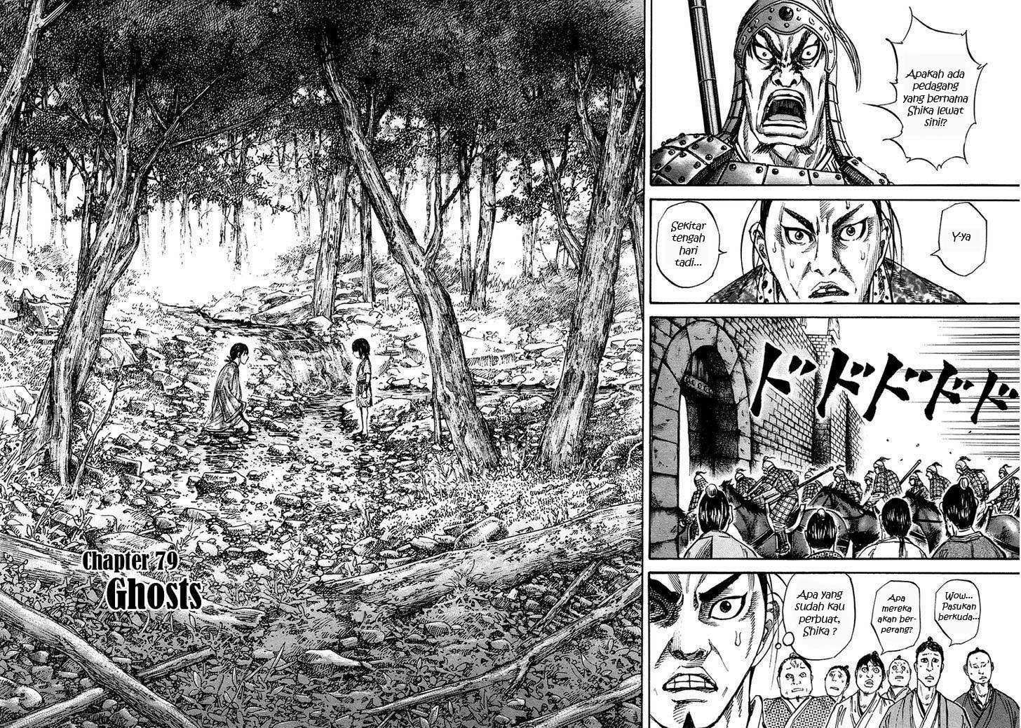 Baca Manga Kingdom Chapter 79 Gambar 2