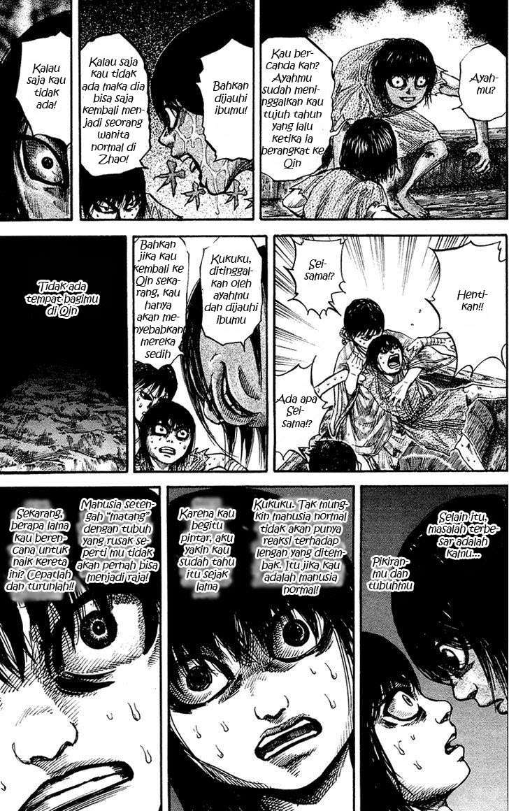 Kingdom Chapter 78 Gambar 11