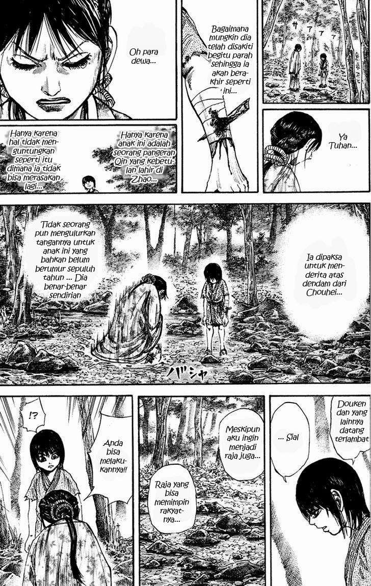 Kingdom Chapter 78 Gambar 16