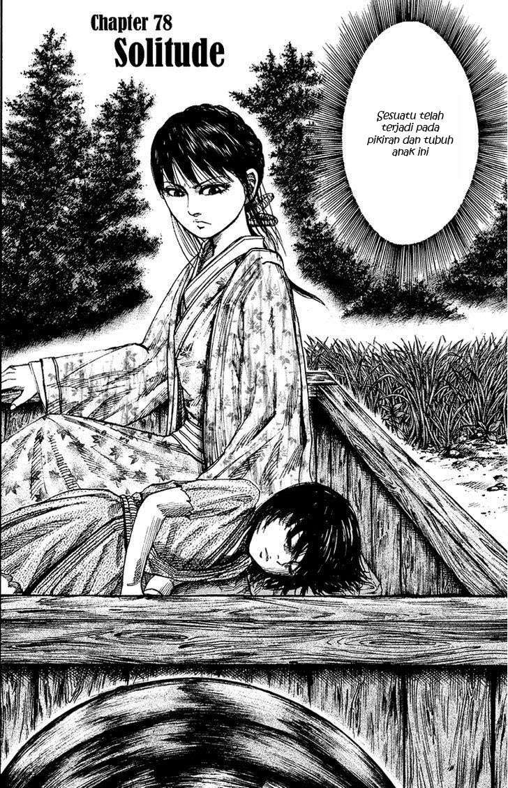Manga Kingdom Chapter 78 gambar nomor 2