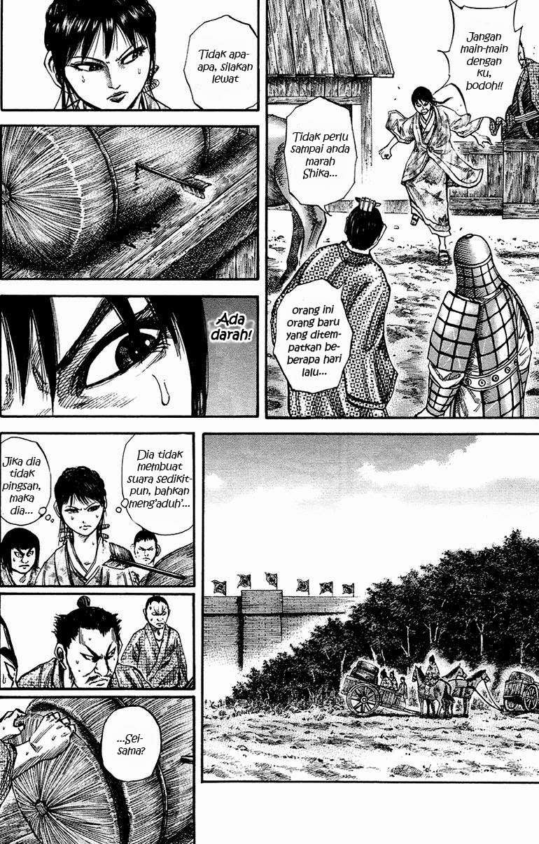 Kingdom Chapter 77 Gambar 16
