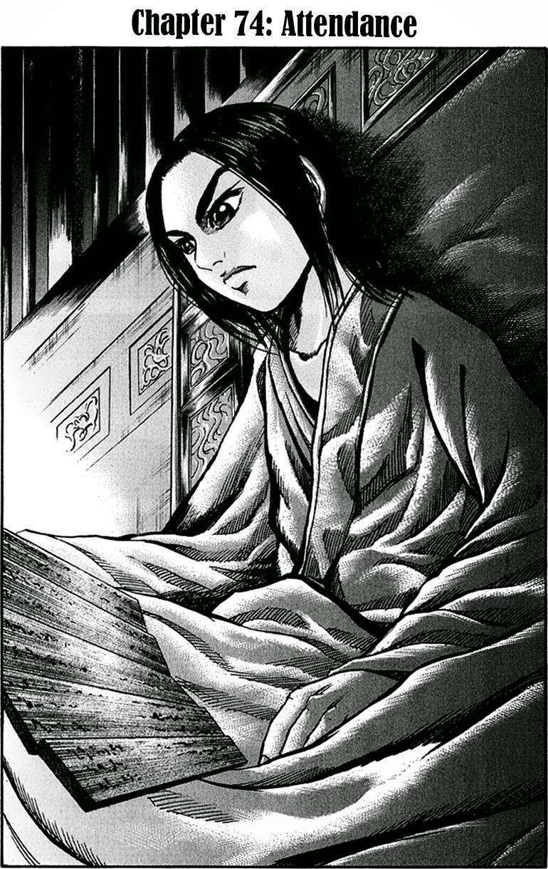 Manga Kingdom Chapter 74 gambar nomor 2