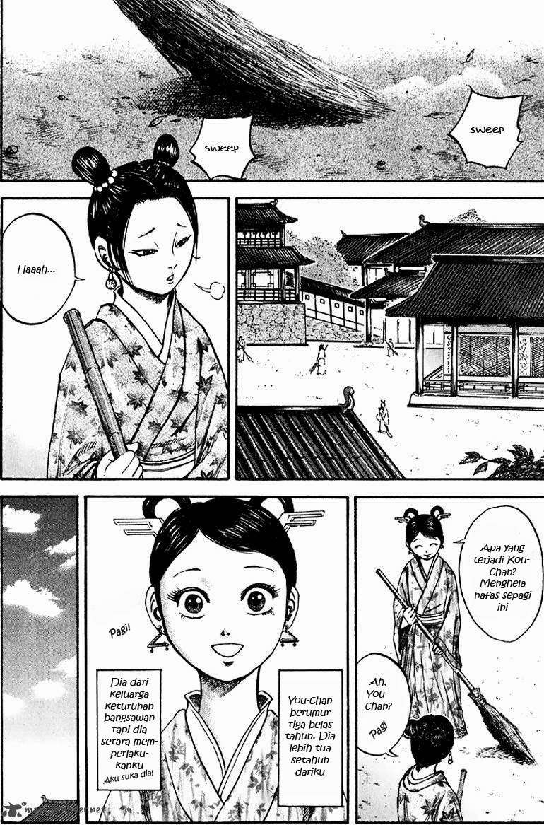 Kingdom Chapter 74 Gambar 7