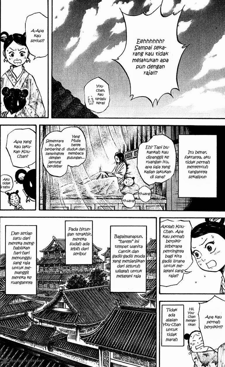 Kingdom Chapter 74 Gambar 9