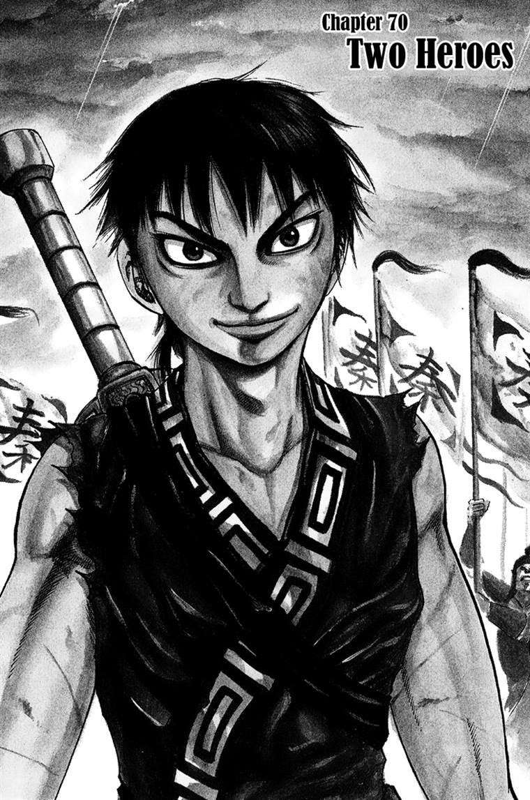 Baca Manga Kingdom Chapter 70 Gambar 2