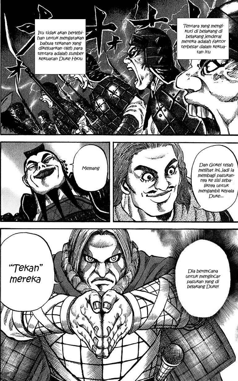 Kingdom Chapter 68 Gambar 15
