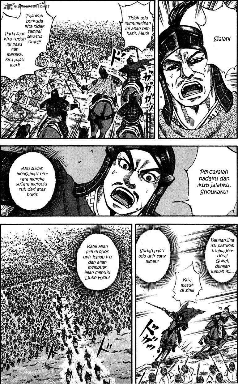 Kingdom Chapter 68 Gambar 17