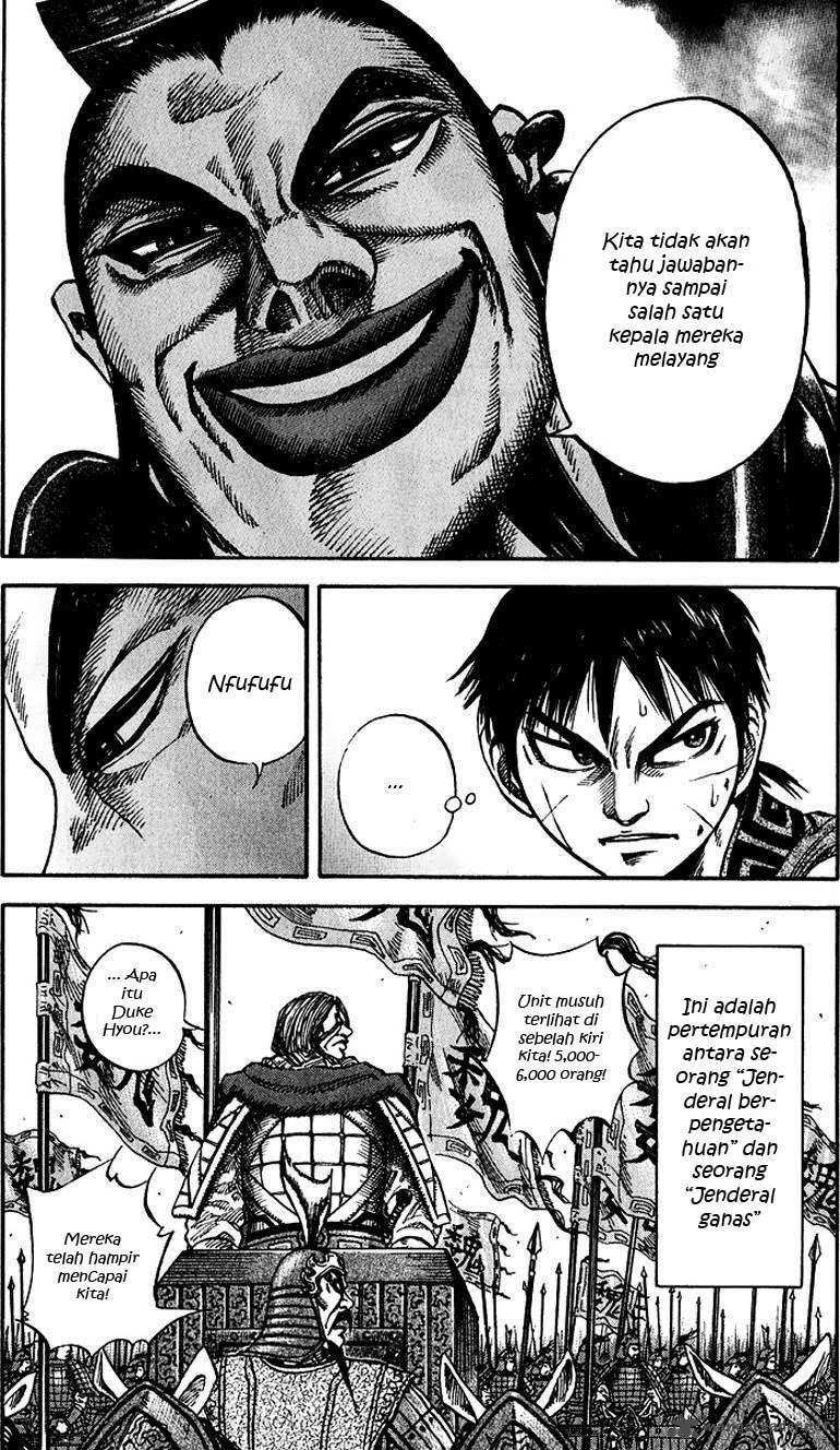Kingdom Chapter 67 Gambar 13