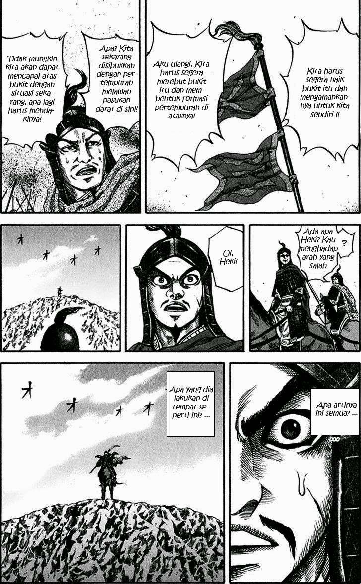 Kingdom Chapter 64 Gambar 18