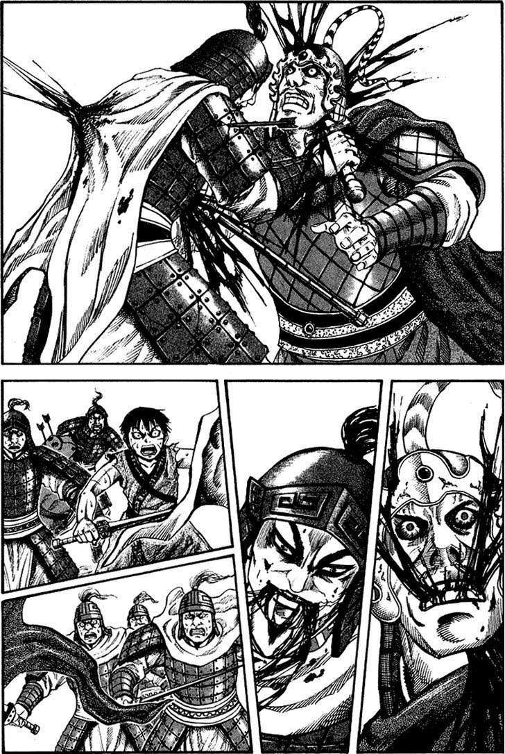 Kingdom Chapter 64 Gambar 5