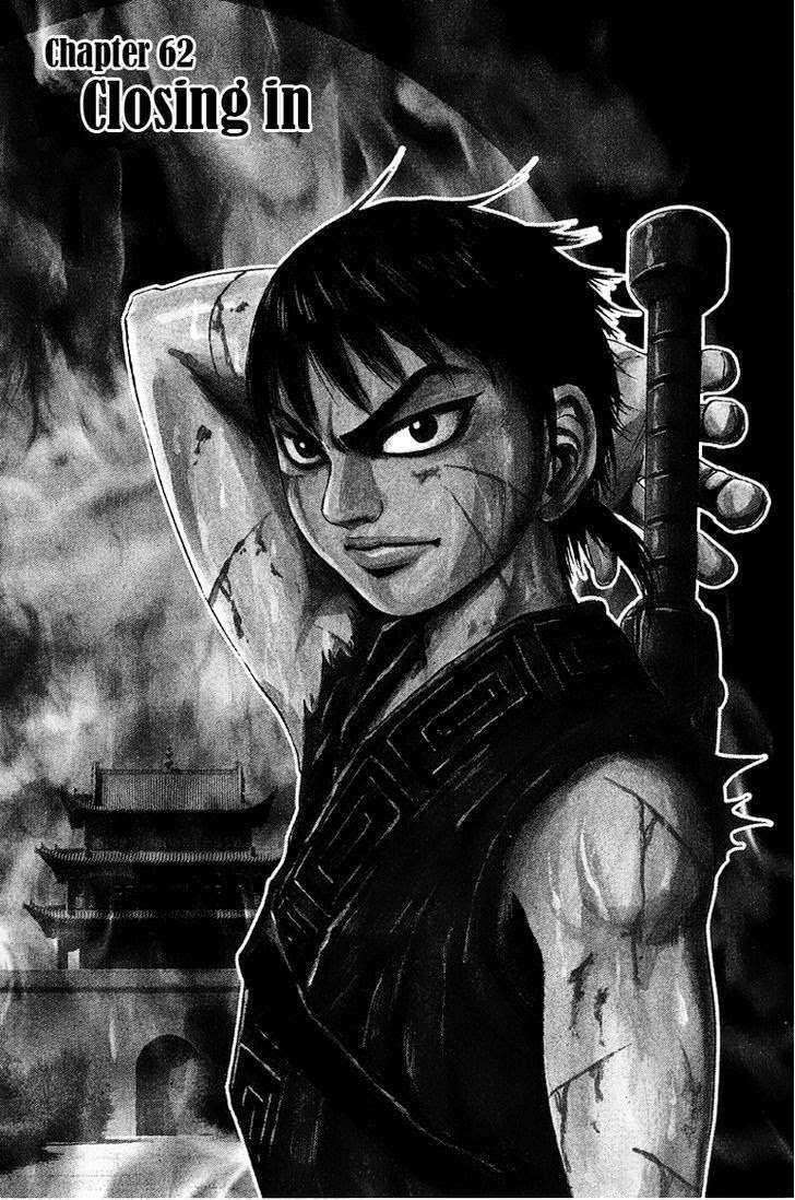 Baca Komik Kingdom Chapter 62 Gambar 1