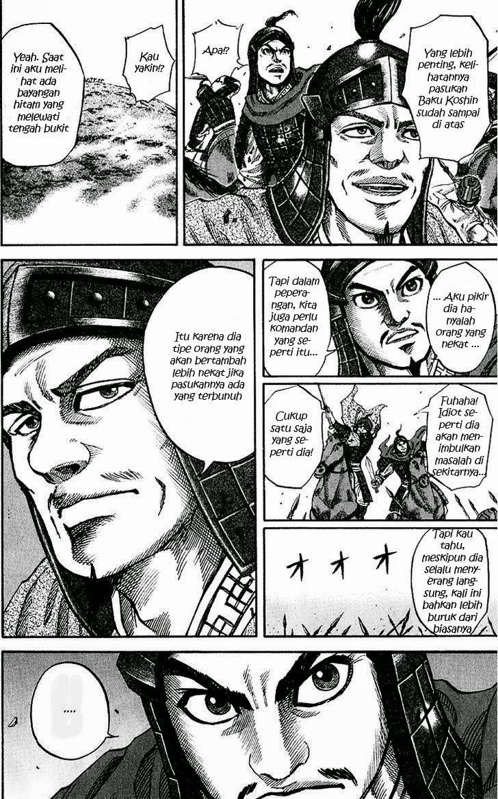 Kingdom Chapter 62 Gambar 10