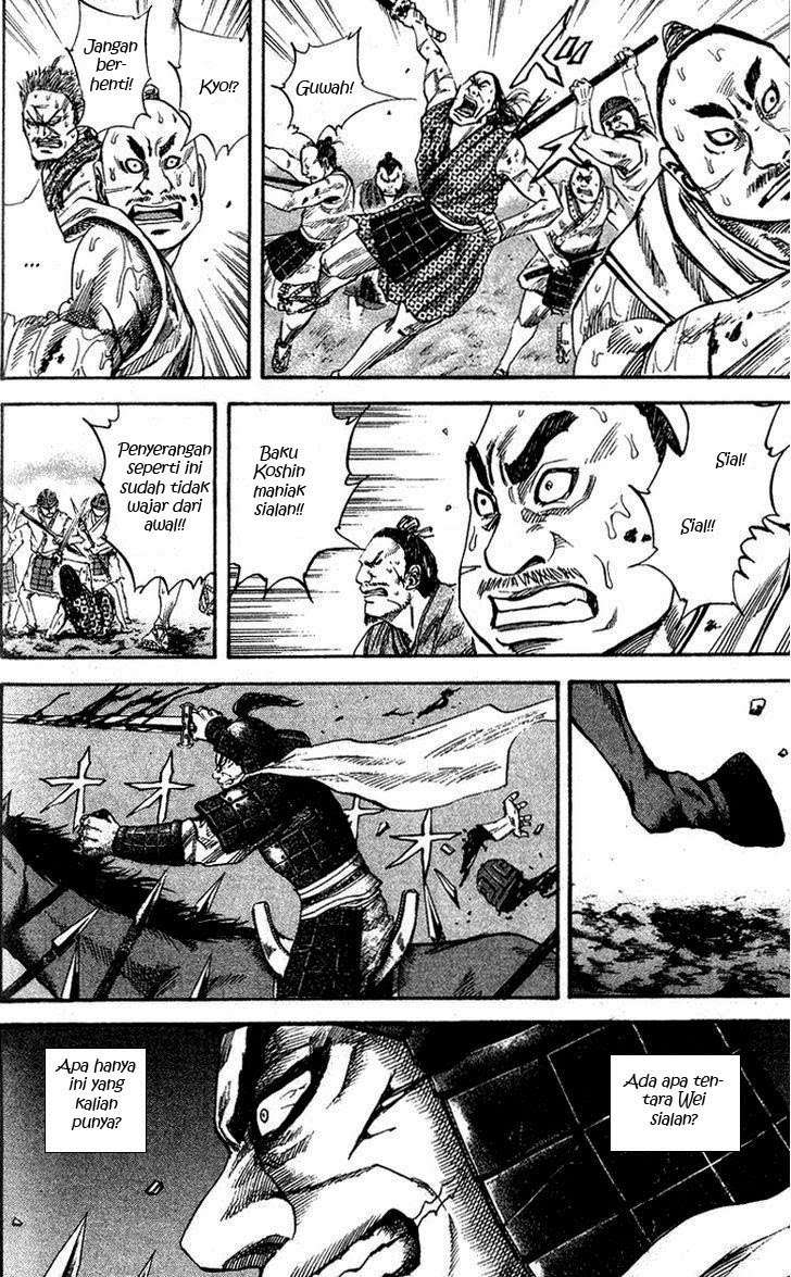 Kingdom Chapter 61 Gambar 6