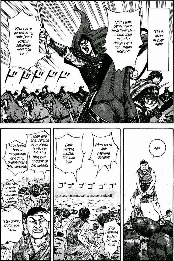 Kingdom Chapter 60 Gambar 10