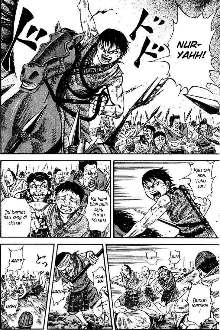 Kingdom Chapter 60 Gambar 13