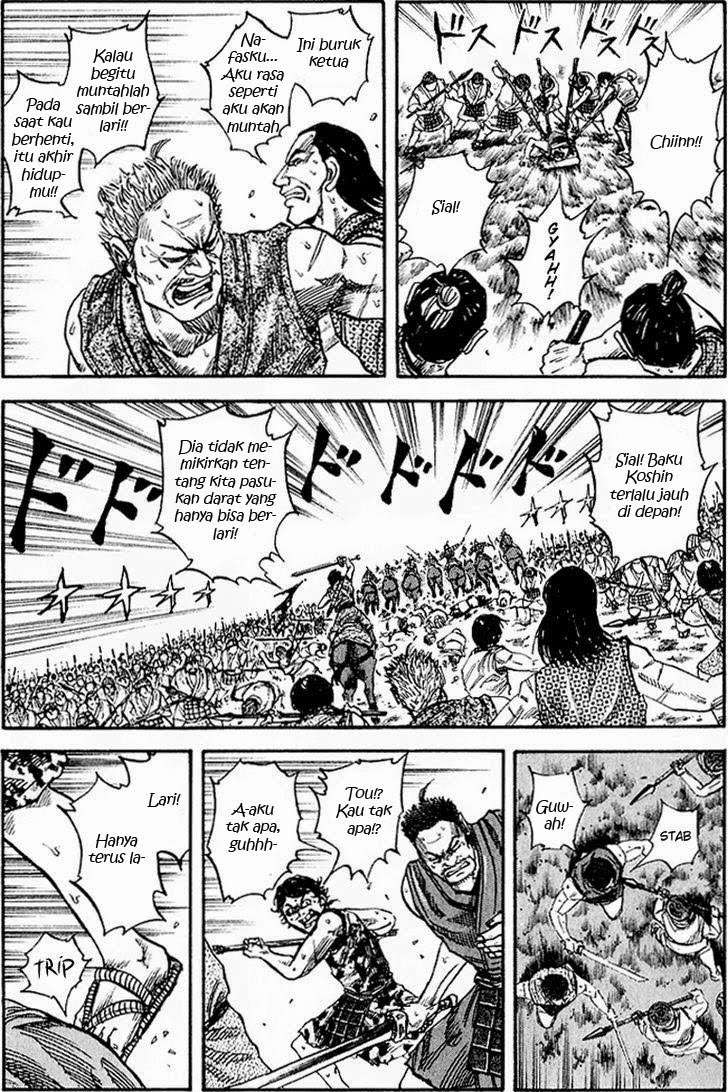 Kingdom Chapter 60 Gambar 14