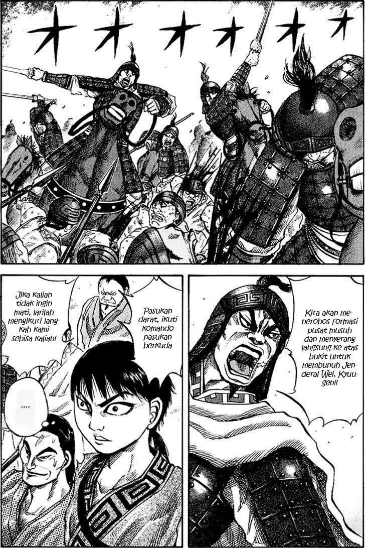 Baca Manga Kingdom Chapter 60 Gambar 2