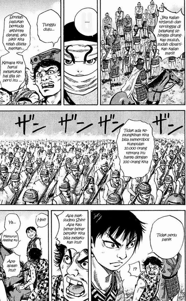 Kingdom Chapter 60 Gambar 3