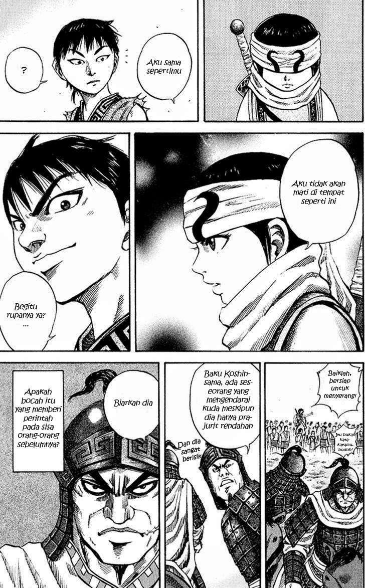 Kingdom Chapter 60 Gambar 5