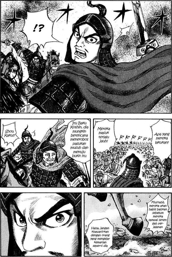 Kingdom Chapter 60 Gambar 9