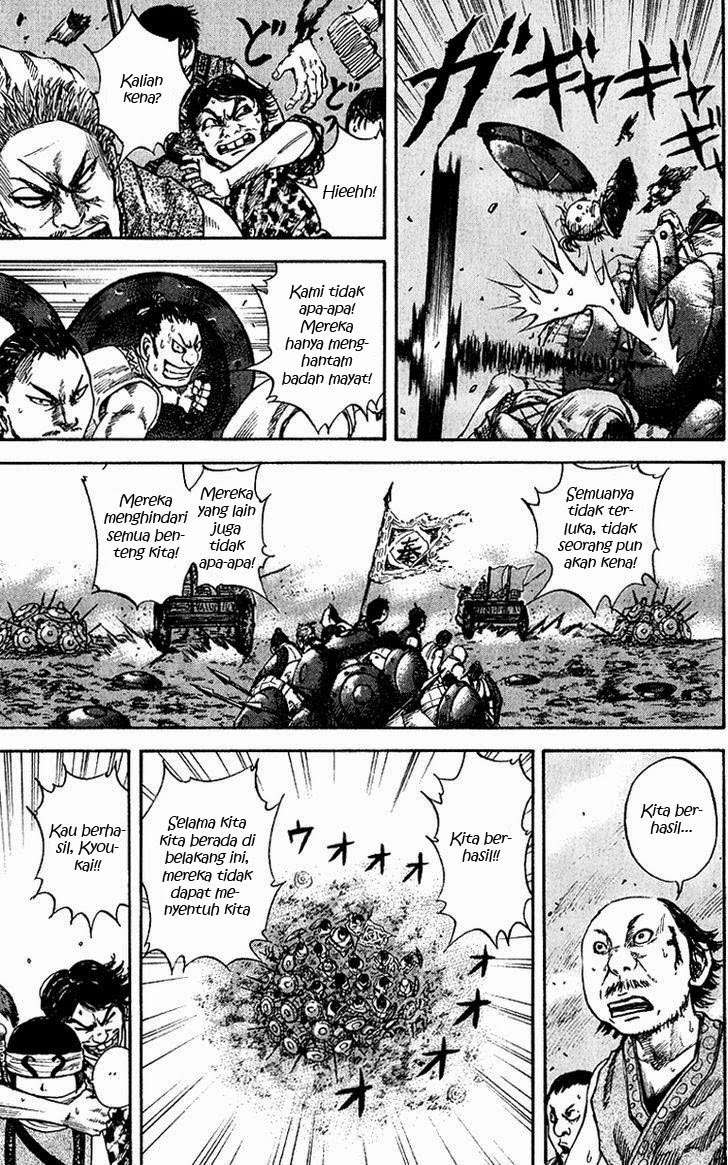 Kingdom Chapter 57 Gambar 14