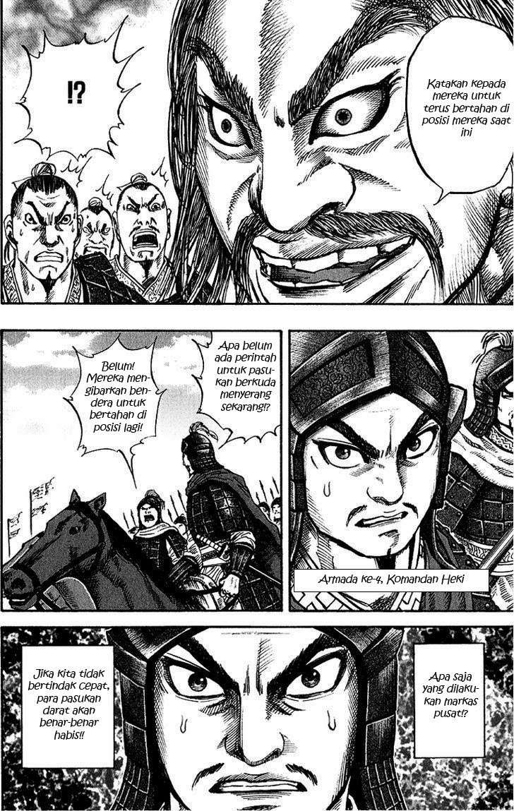 Kingdom Chapter 56 Gambar 16