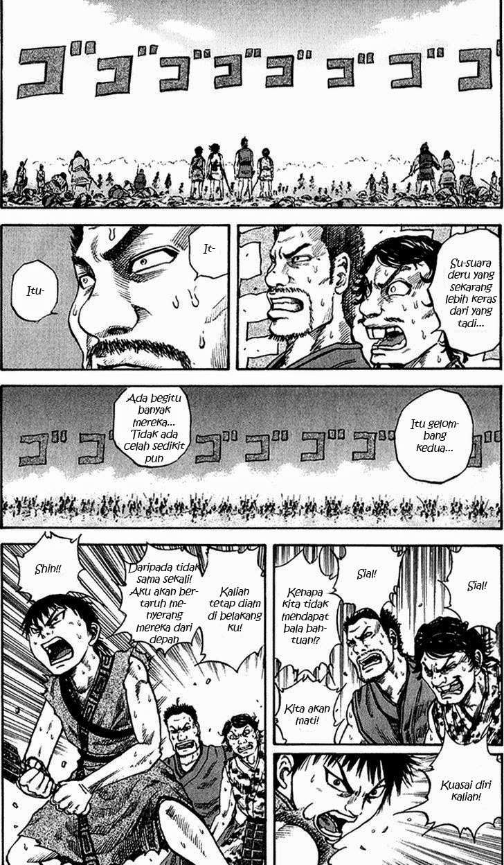 Kingdom Chapter 56 Gambar 17