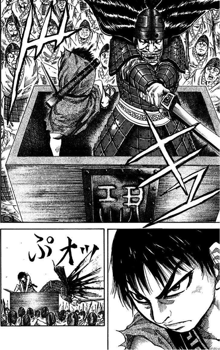 Kingdom Chapter 55 Gambar 16