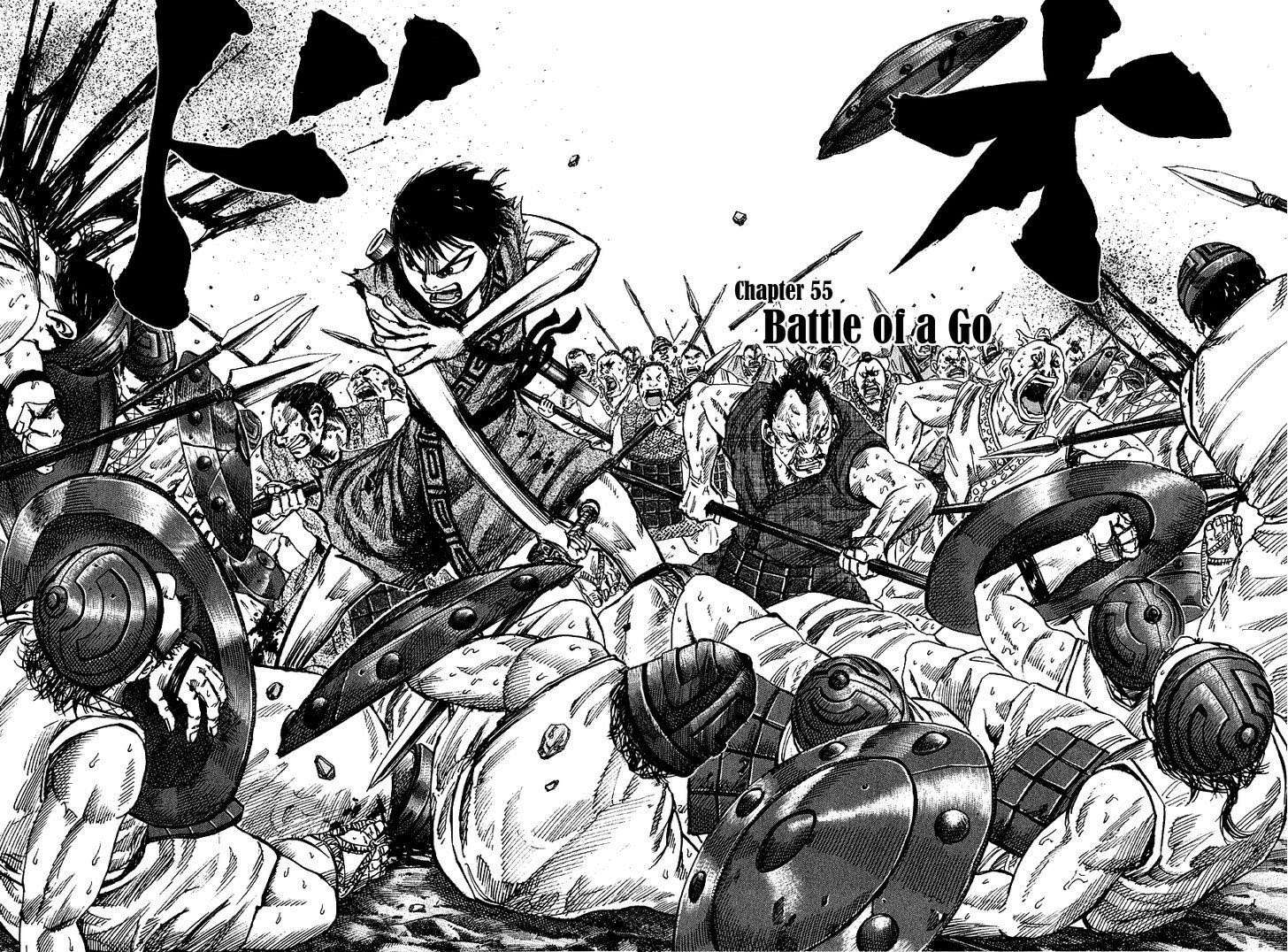 Kingdom Chapter 55 Gambar 3