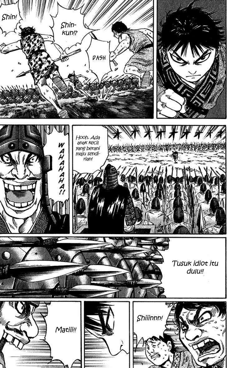 Kingdom Chapter 54 Gambar 13