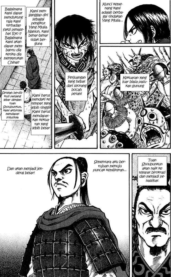 Kingdom Chapter 53 Gambar 15