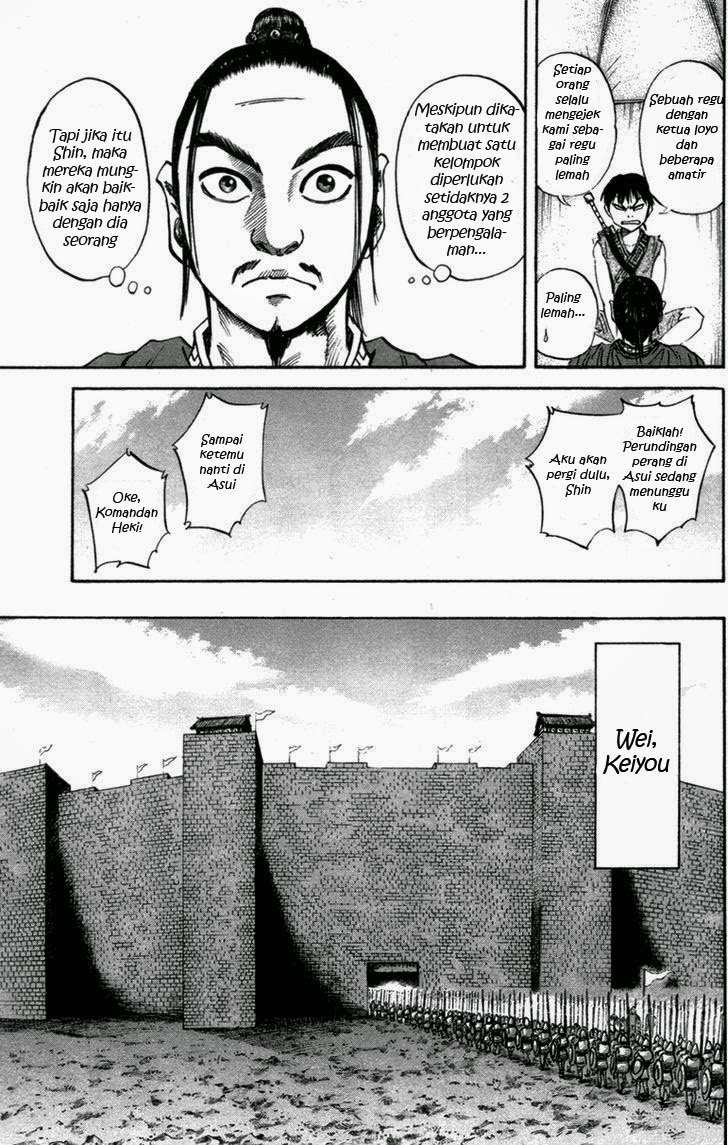 Kingdom Chapter 52 Gambar 6