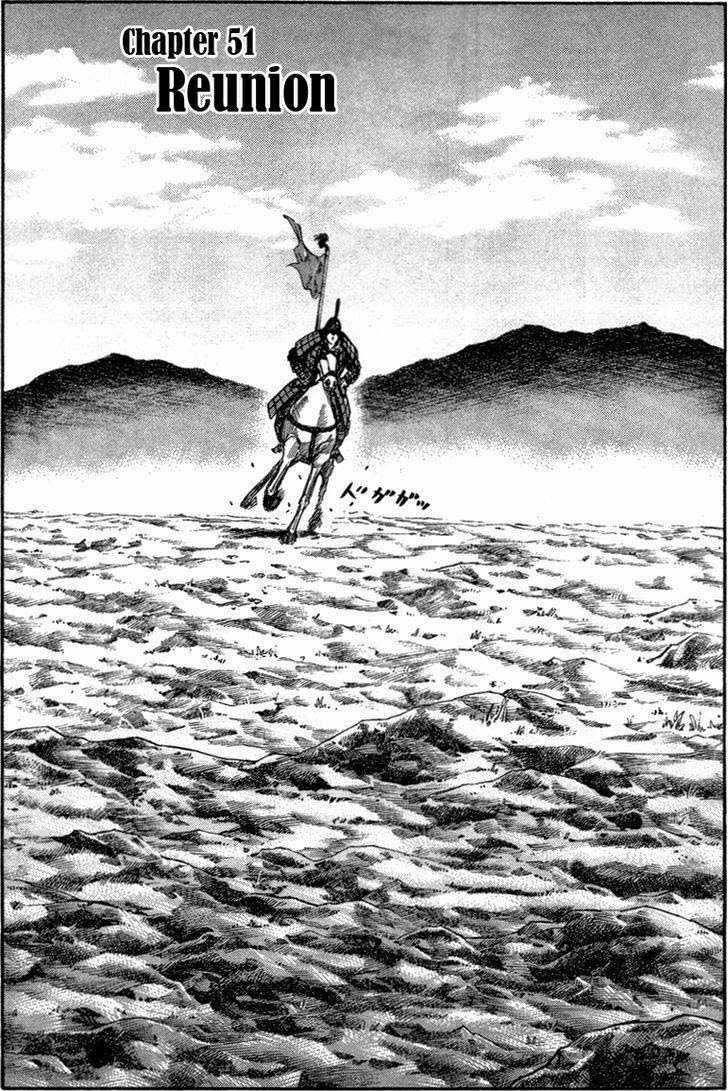 Manga Kingdom Chapter 51 gambar nomor 2